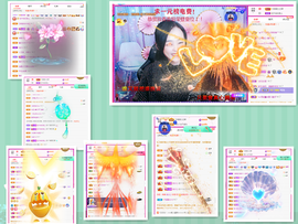 社会💞夭夭（退）主播照片
