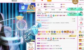 菲儿💗好运来🌈的图片