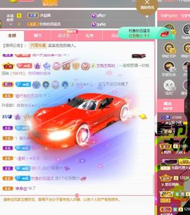 心中无结。。主播照片