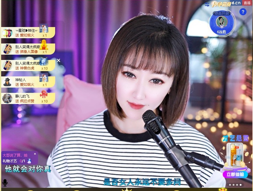搜索21777的图片