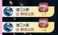小玲宝🧸安静唱歌主播照片