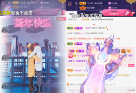 ╰つ〃薀昕🌷的图片