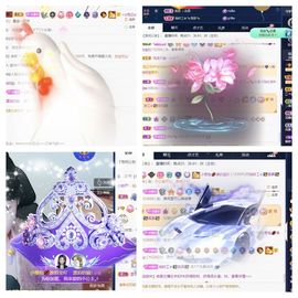 一树梨花压海唐同学☞主播照片