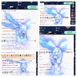 一树梨花压海唐同学☞主播照片