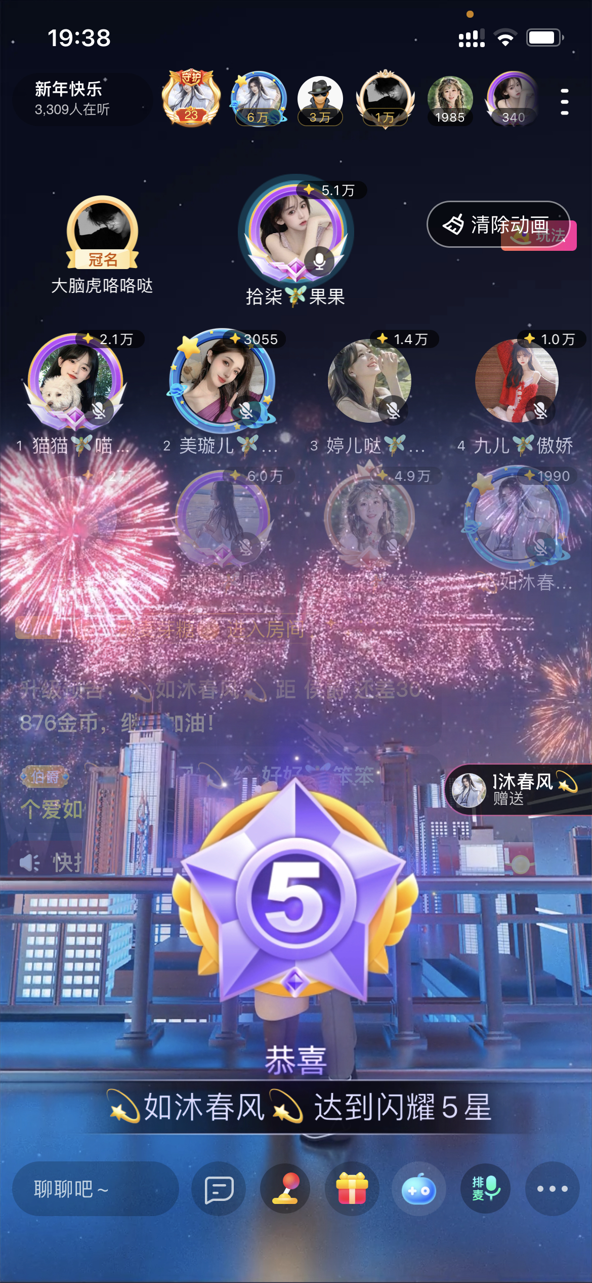 书婉🎀往事如烟.好的图片
