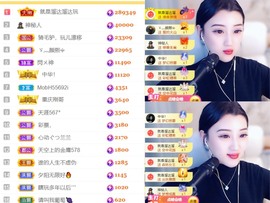 筱一✿．休挂时长主播照片