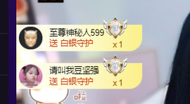 ♚~小巴豆~贪财好色的图片