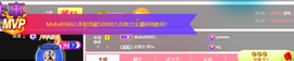 001❤️主播照片