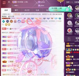 菲儿💗好运来🌈的图片