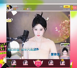 此账号已注销.，主播照片
