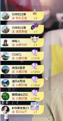 苏熙！！！的图片