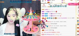 虹宝❣唱歌晚11点主播照片
