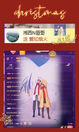 粤🍀四月天主播照片