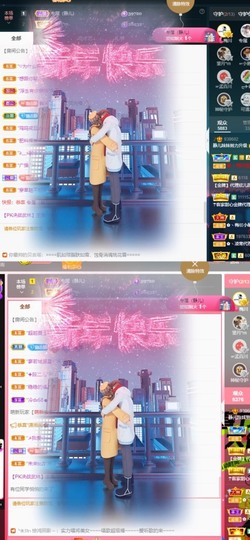 大静静静的图片