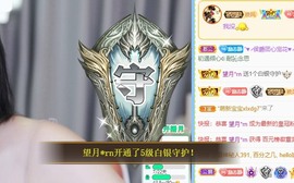 大静静静的图片