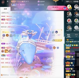 大静静静的图片