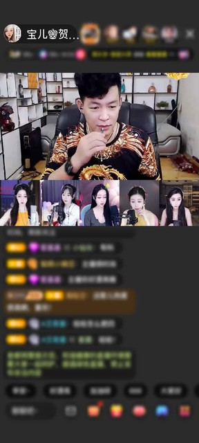 感谢╰❥七块糖赠送爱的火山3个