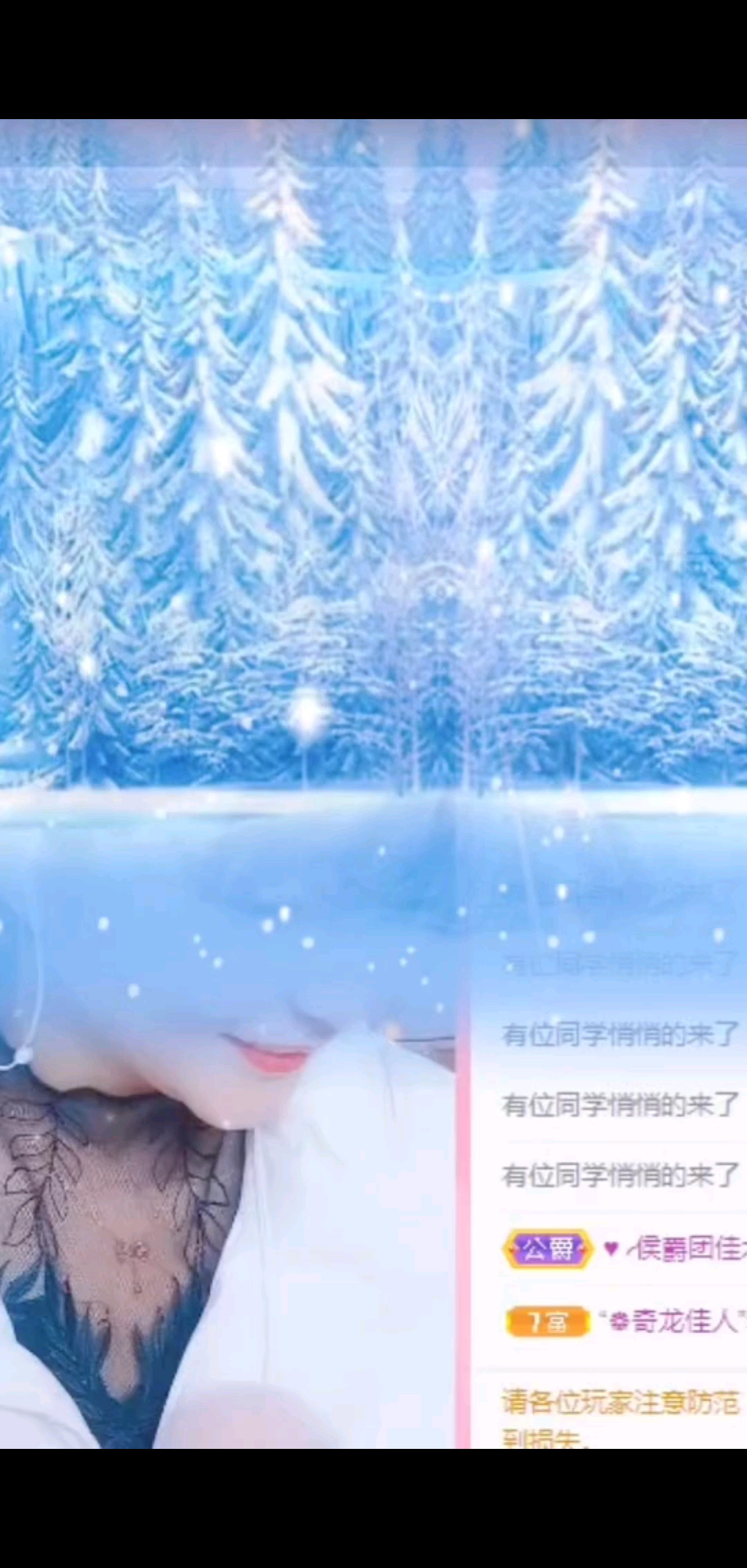 留下美好瞬间/飞吻/