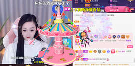 ╰つ〃薀昕🌷的图片