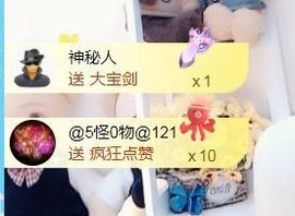 金麒麟安静唱歌🎤主播照片