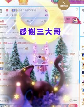 金麒麟安静唱歌🎤主播照片