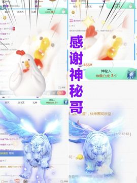 金麒麟安静唱歌🎤主播照片