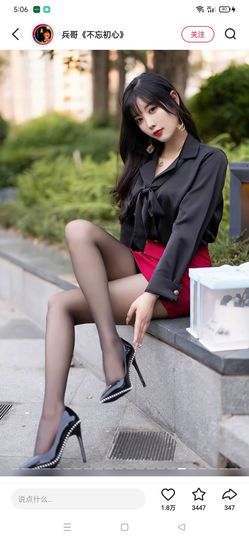 #杰瑞大都督盗圣的图片
