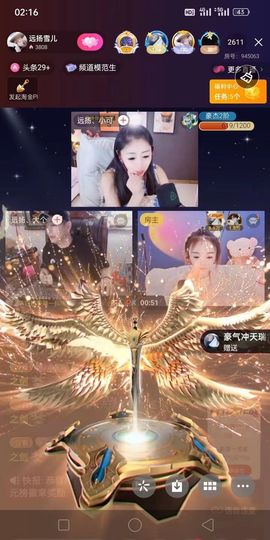 贝勒府☞少爷的图片