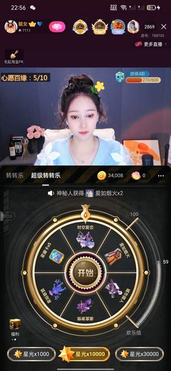 №く班ッ班的图片