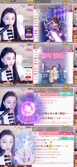 筱一✿．12点见主播照片