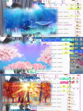 微晨..主播照片