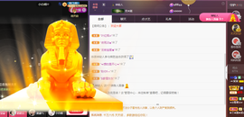 ╭☞呆呆的图片