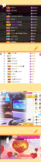 陈丝丝肚子疼休主播照片
