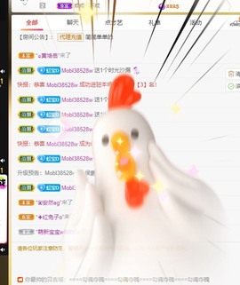 虹宝❣唱歌晚11点主播照片