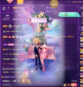 粤🍀四月天主播照片