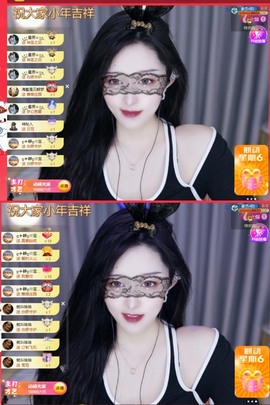大静静静的图片