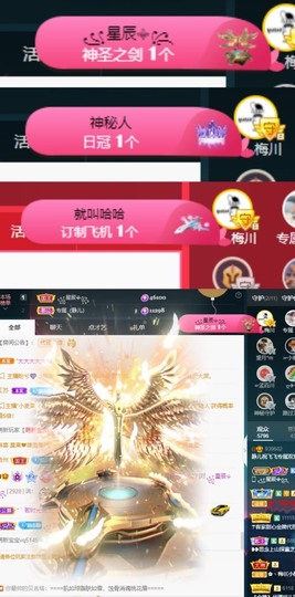大静静静的图片