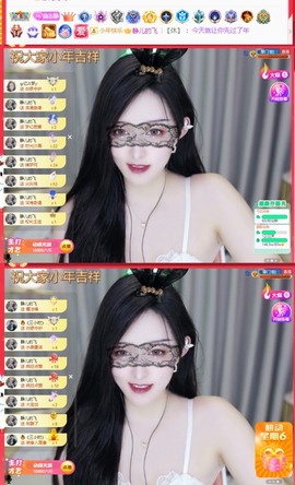 大静静静的图片