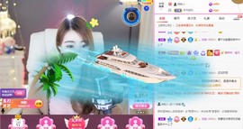 ℳ.休～*主播照片