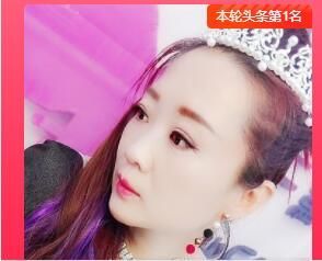 丑小鸭💞愿有一束光的图片