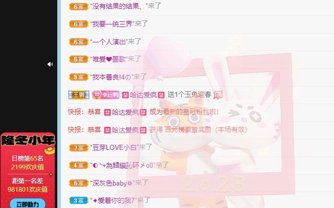 丑小鸭💞愿有一束光的图片