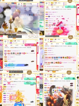筱一✿．12点见主播照片