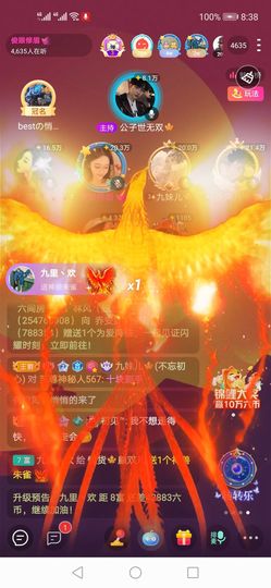 長安🎐silent的图片