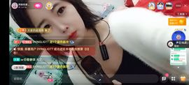 阿妹，？主播照片