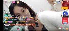 阿妹，？主播照片