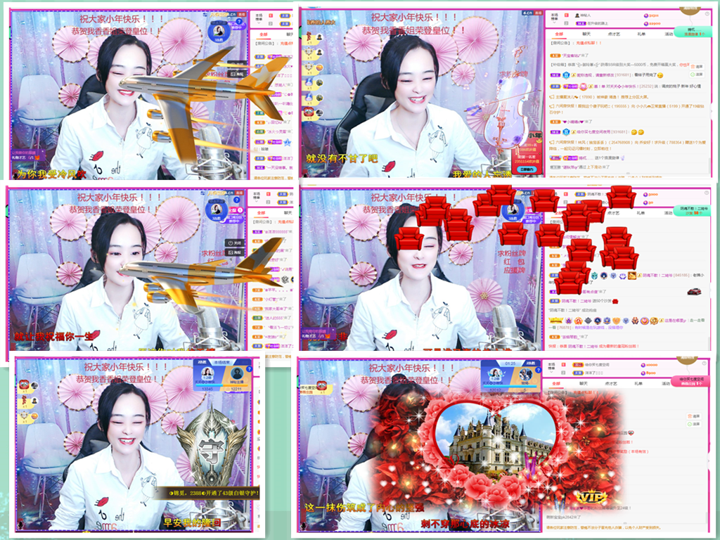 社会💞夭夭（退）的图片