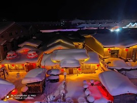 素雪胃肠炎不定时播主播照片