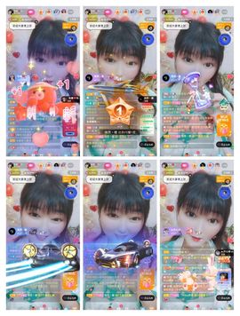 婷婷💕感恩有你陪伴的图片
