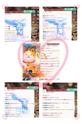 糖笑笑゛等风也等伱主播照片