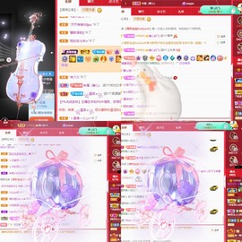 大静静静的图片